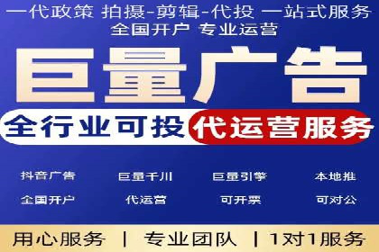 SEM网络推广案例：低成本高回报的营销策略