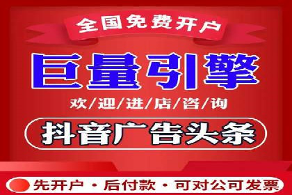 百度推广在电商行业的成功实践